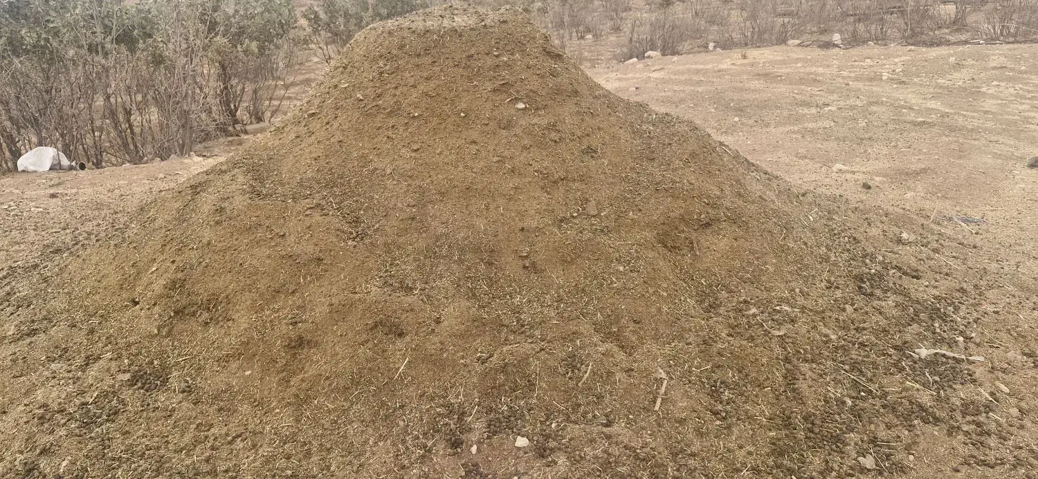 کود.کود گوسفندی|گل و گیاه طبیعی|لردگان, |دیوار