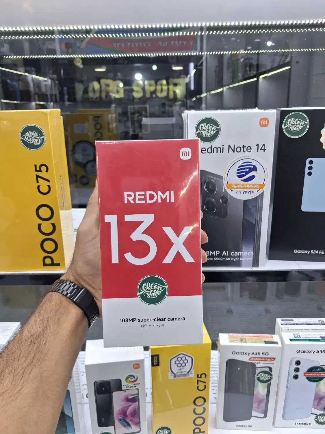 شیائومی REDMI 13x با حافظه ۲۵۶ گیگ|موبایل|آبادان, |دیوار