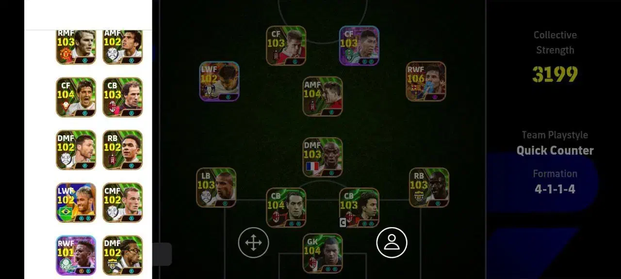 اکانت ای فوتبال پی اس|کنسول، بازی ویدئویی و آنلاین|اسلام‌شهر, صادقیه|دیوار