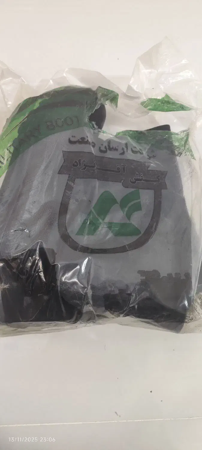 فروش پوتین نظامی نو|کیف، کفش، کمربند|فیروزآباد (فارس), |دیوار