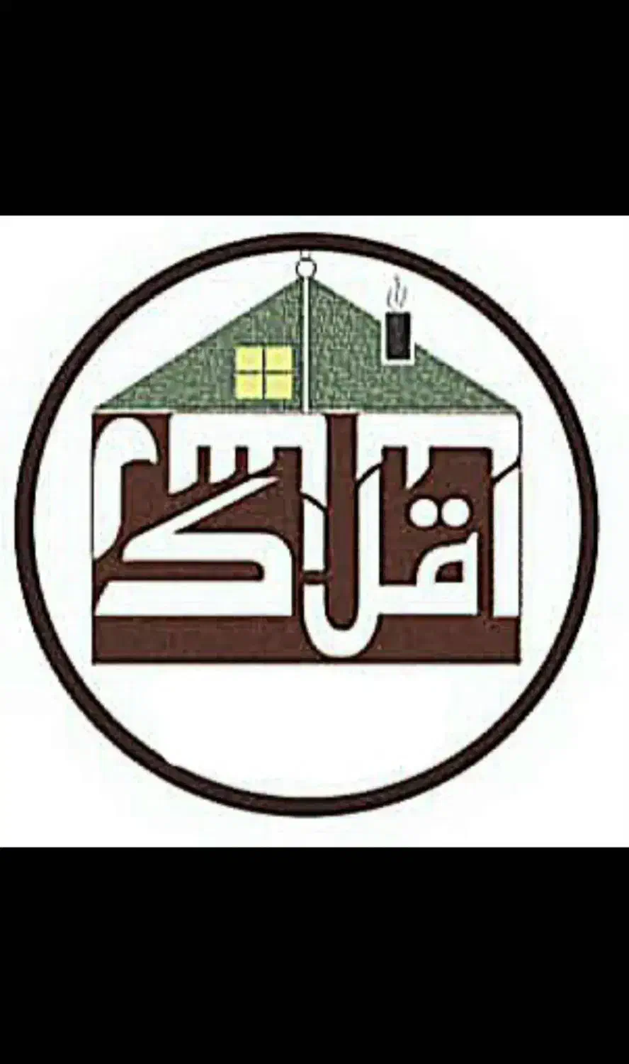 رهن فاز۴ تمیز ۶۵متری|اجارهٔ آپارتمان|بندر امام خمینی, |دیوار