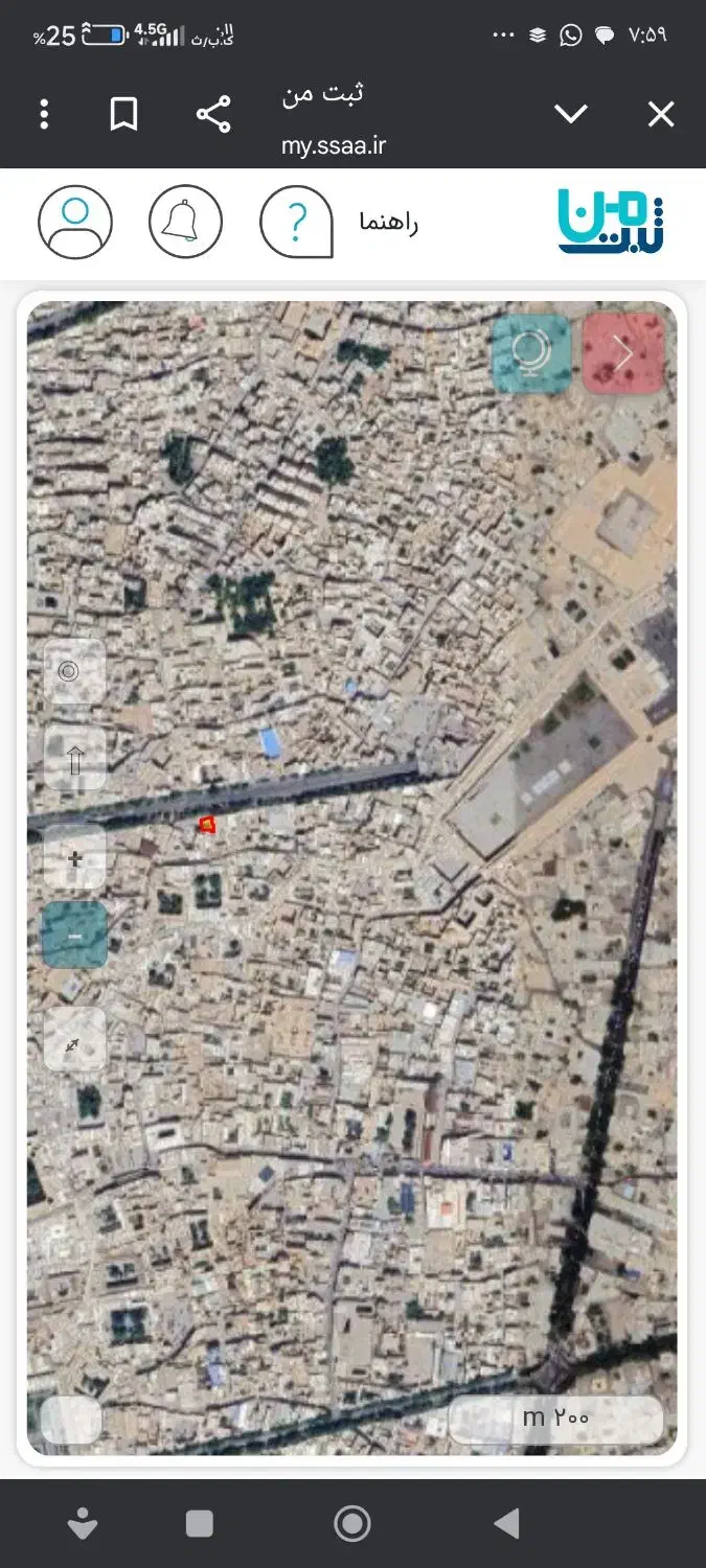 زمین دارای ۱۲.۵ متر بر خیابان شهدای طاهری مبارکه|فروش زمین و ملک کلنگی|مبارکه, |دیوار