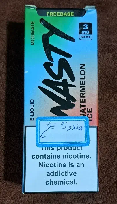 جویس نستی|زیورآلات و اکسسوری|تهران, شهرک ولیعصر جنوبی|دیوار