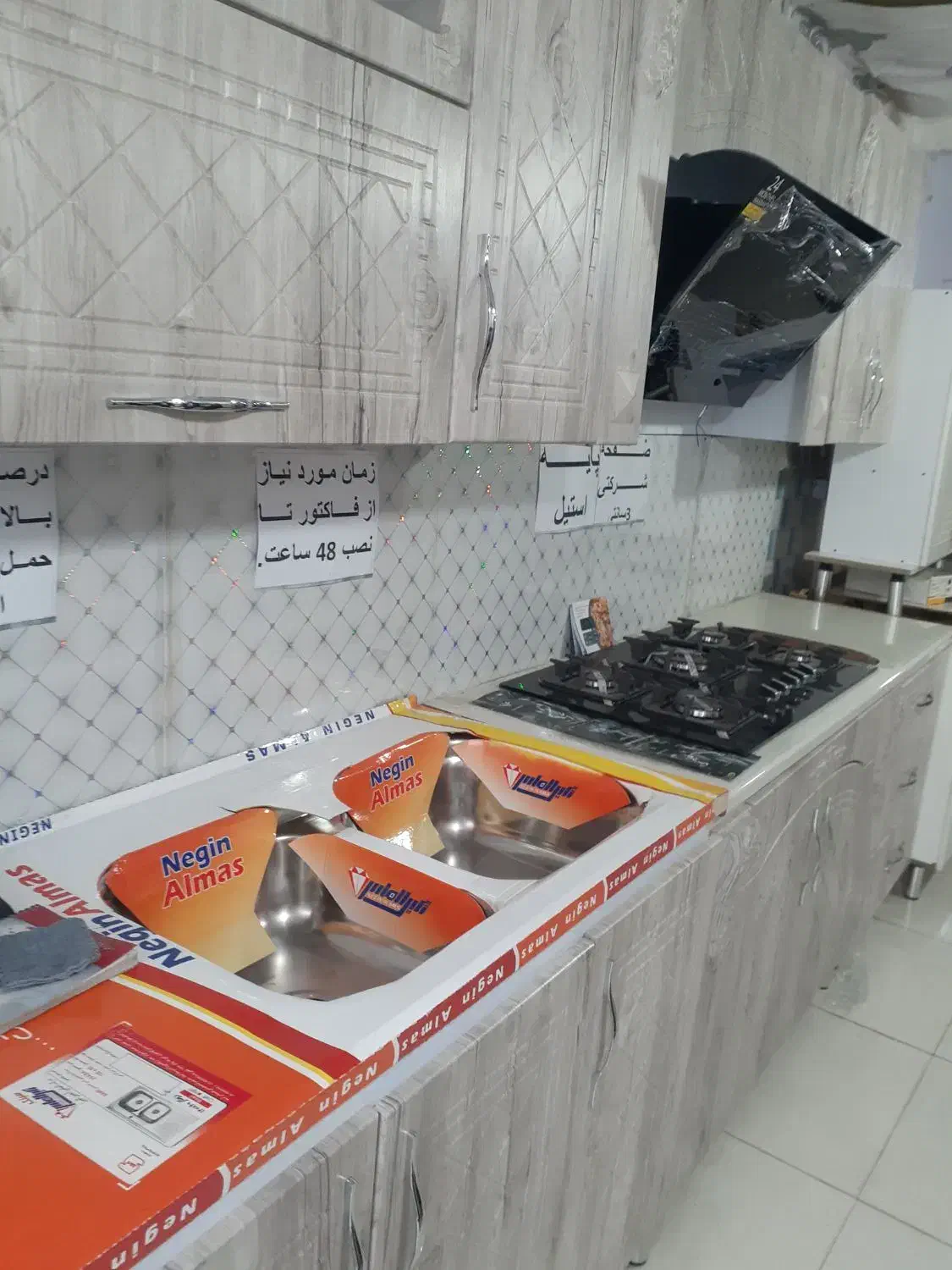 کابینت بدنه چوب درب ممبران|مصالح و تجهیزات ساختمان|همدان, |دیوار