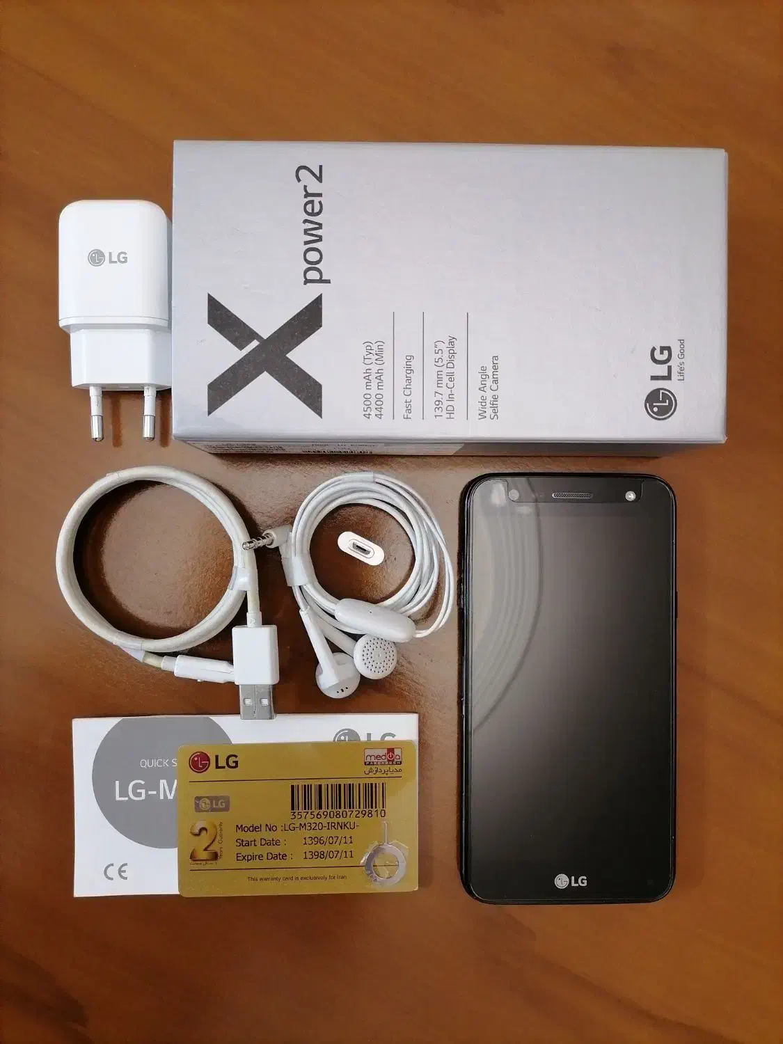 گوشی ال جی|موبایل|گلپایگان, |دیوار