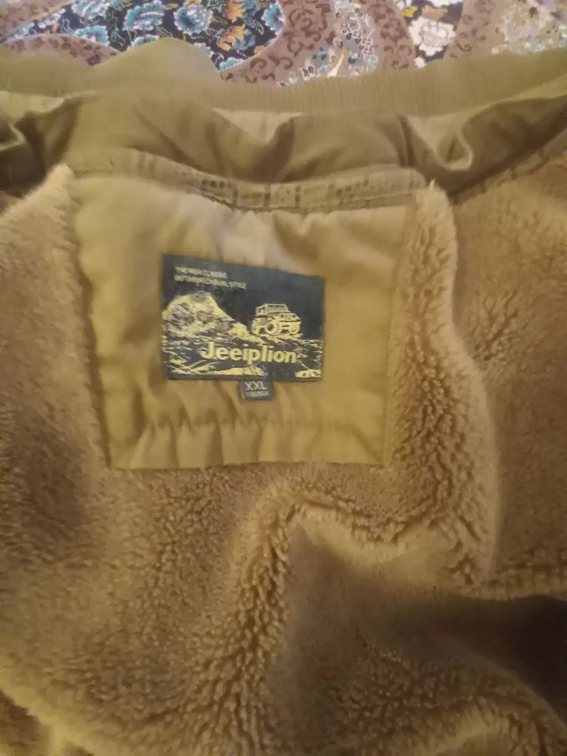 اورکت جیپ آمریکایی|لباس|چهارباغ, |دیوار