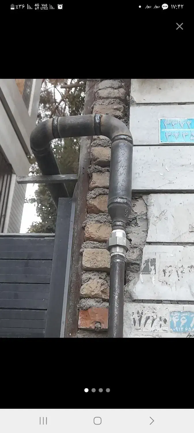 لوله کشی گاز وآب تمام نقاط شهریار اندیشه وحومه|خدمات پیشه و مهارت|شهریار, شهریار|دیوار