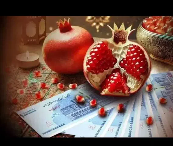 1میلیون به مناسبت شب یلدا هدیه بگیر(شامل همه میشه)|کارت هدیه و تخفیف|همدان, |دیوار