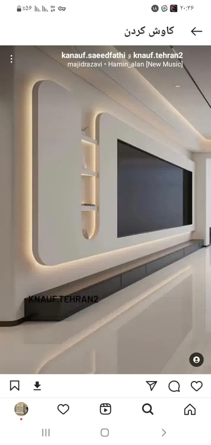 نقاشی ساختمان|خدمات پیشه و مهارت|بندر ماهشهر, |دیوار