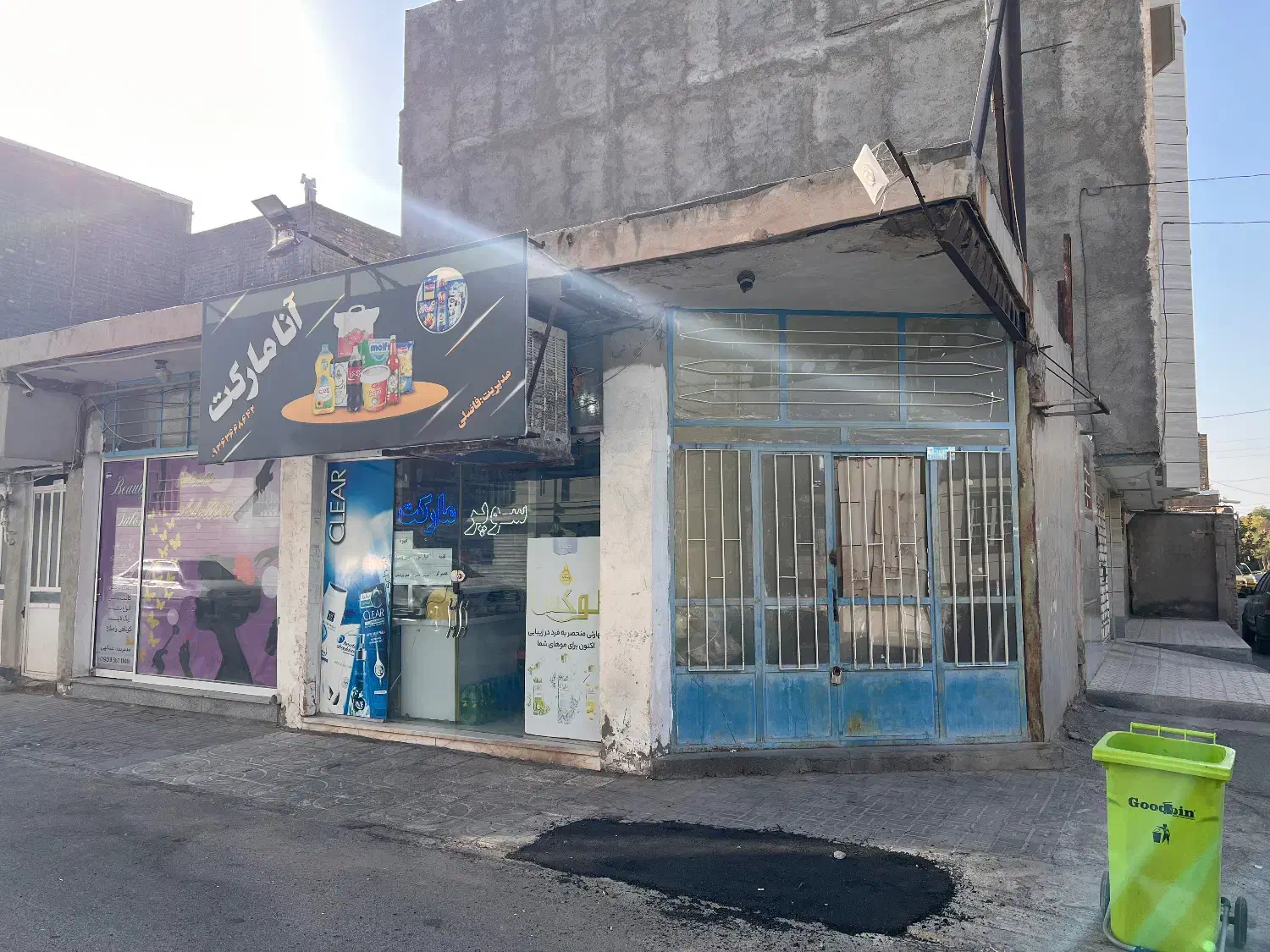 فروش ۳ باب مغازه تجاری|فروش مغازه و غرفه|تایباد, |دیوار