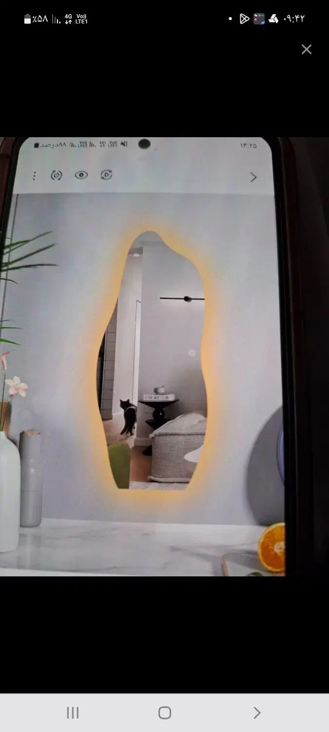 آینه دفرمه|آینه|ایلام, |دیوار