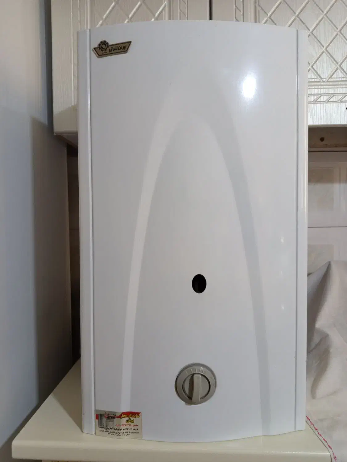 آبگرمکن گازی دیواری|آبگرمکن، پکیج، شوفاژ|گلستان (تهران), |دیوار