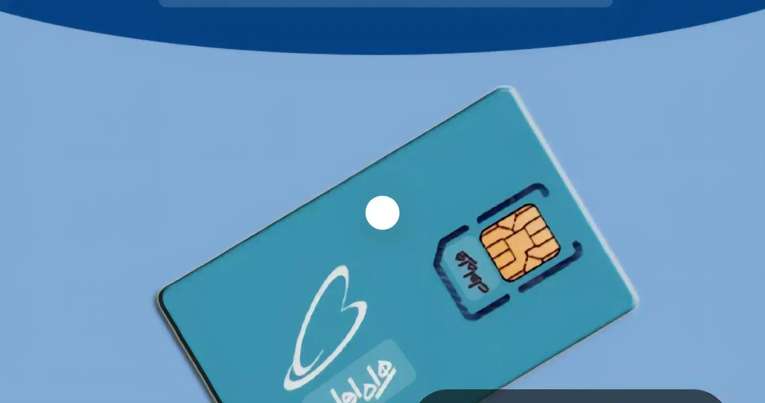 سیم کارت3-81-82-86-912|سیم‌کارت|تهران, آهنگ|دیوار