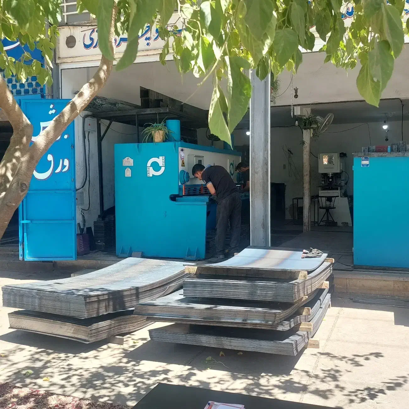 تولید و توزیع والپست|خدمات پیشه و مهارت|شیراز, شهرک امیر کبیر|دیوار