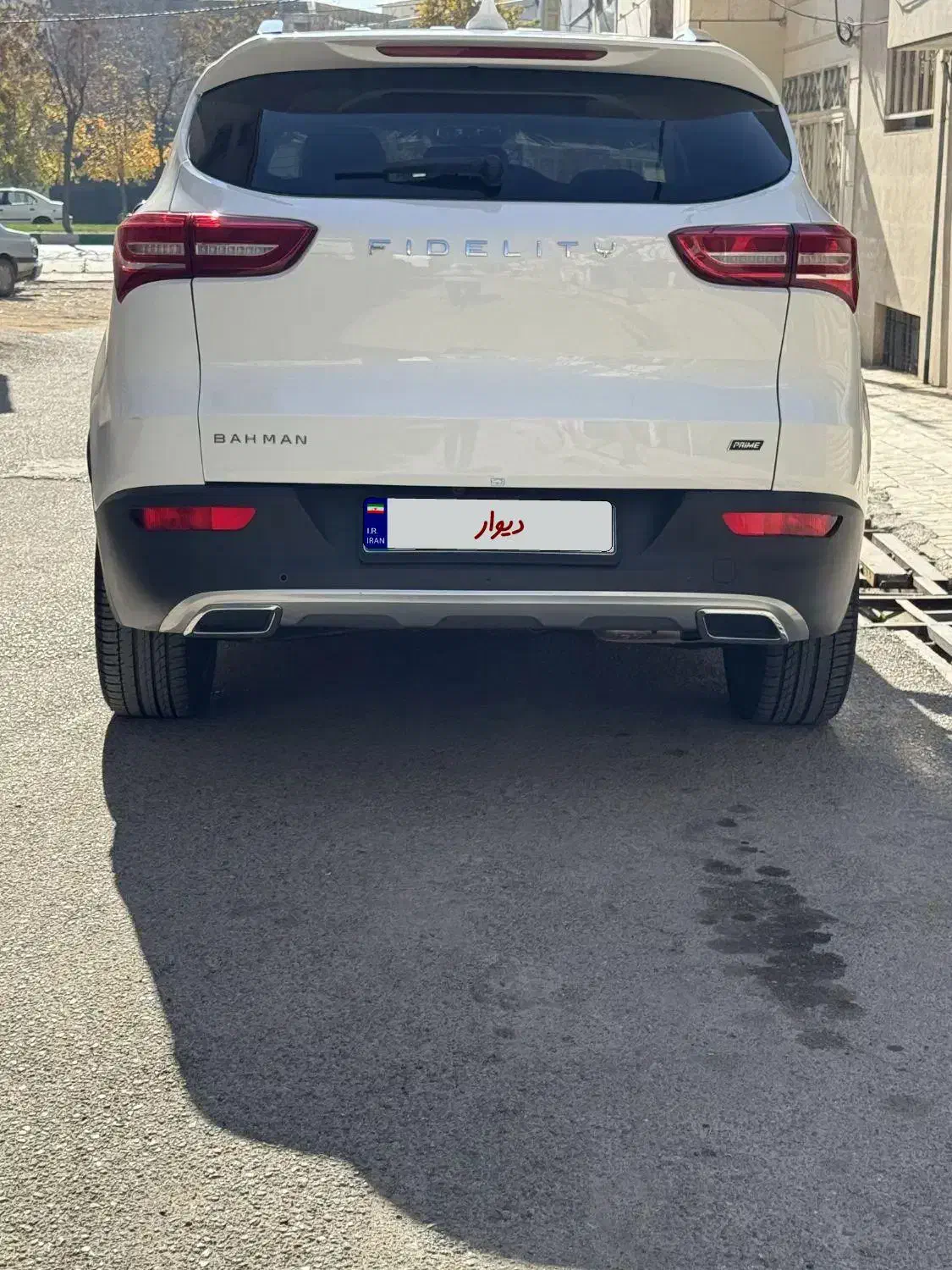 فیدلیتی پرایم ۱۴۰۳|خودرو سواری و وانت|بروجرد, |دیوار