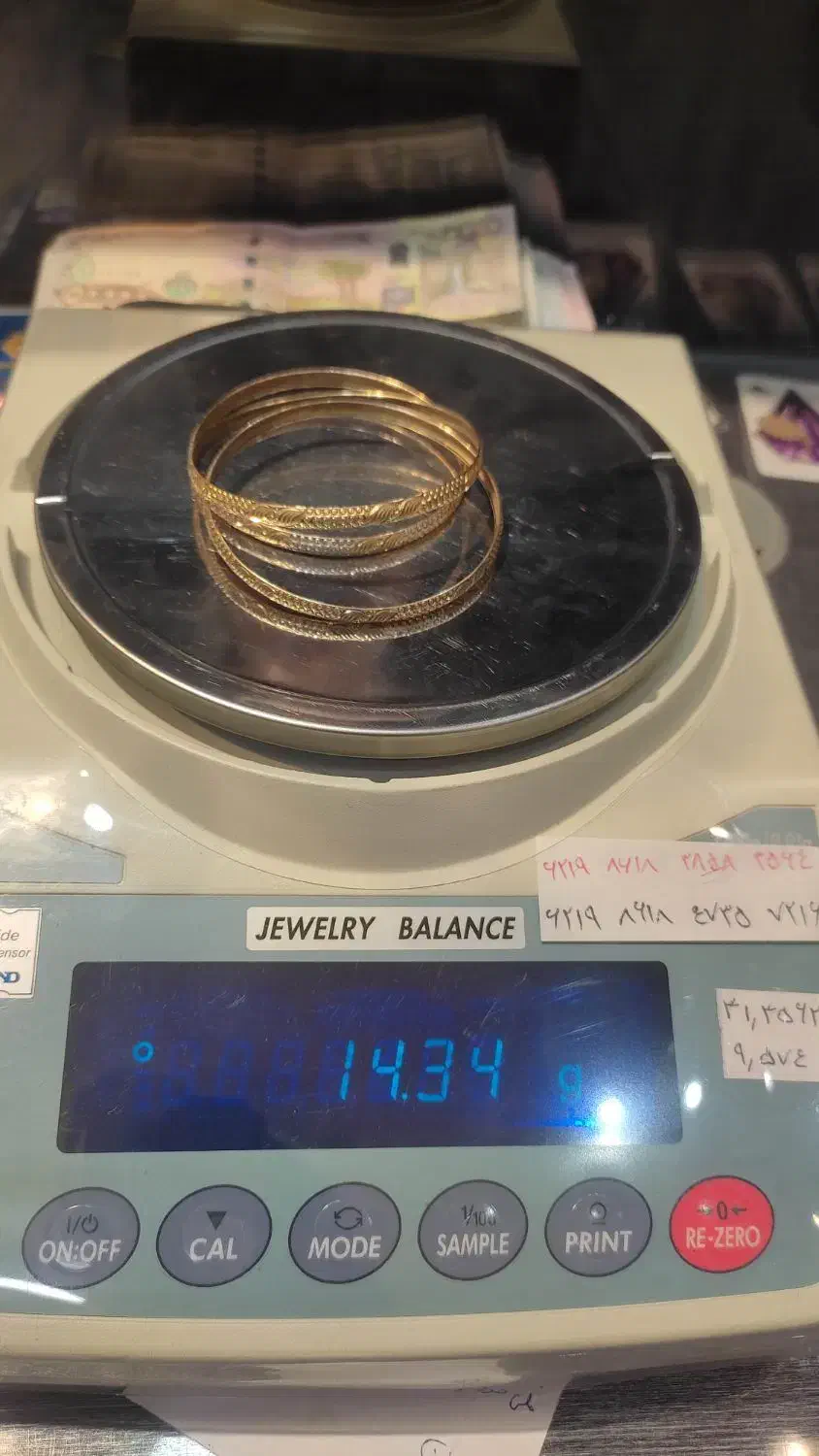 طلا خانگی با اجرت مناسب|جواهرات|اصفهان, خواجه عمید|دیوار