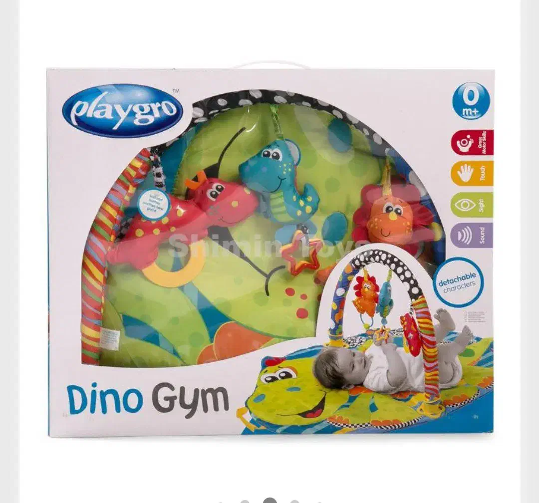 تشک بازی نو|اسباب و اثاث بچه|دورود, |دیوار