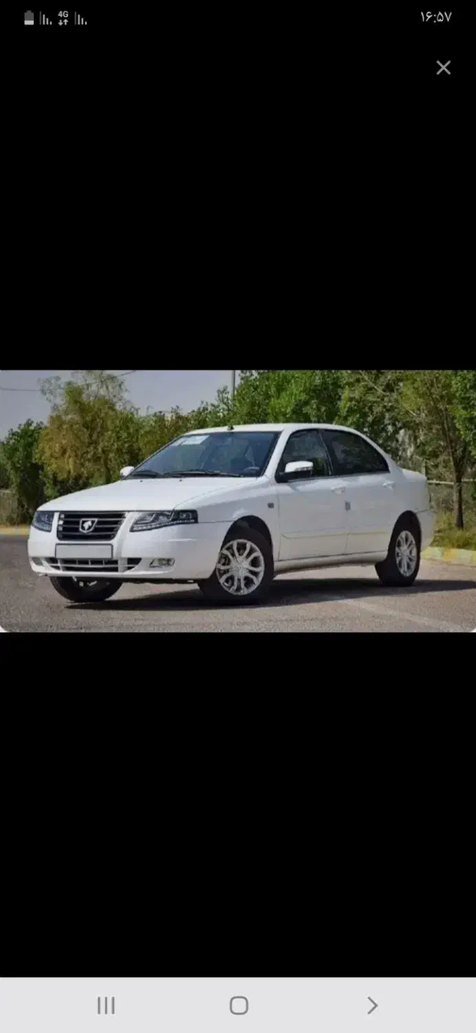 حواله سمند سورن پلاس|خودرو سواری و وانت|کوهدشت, |دیوار