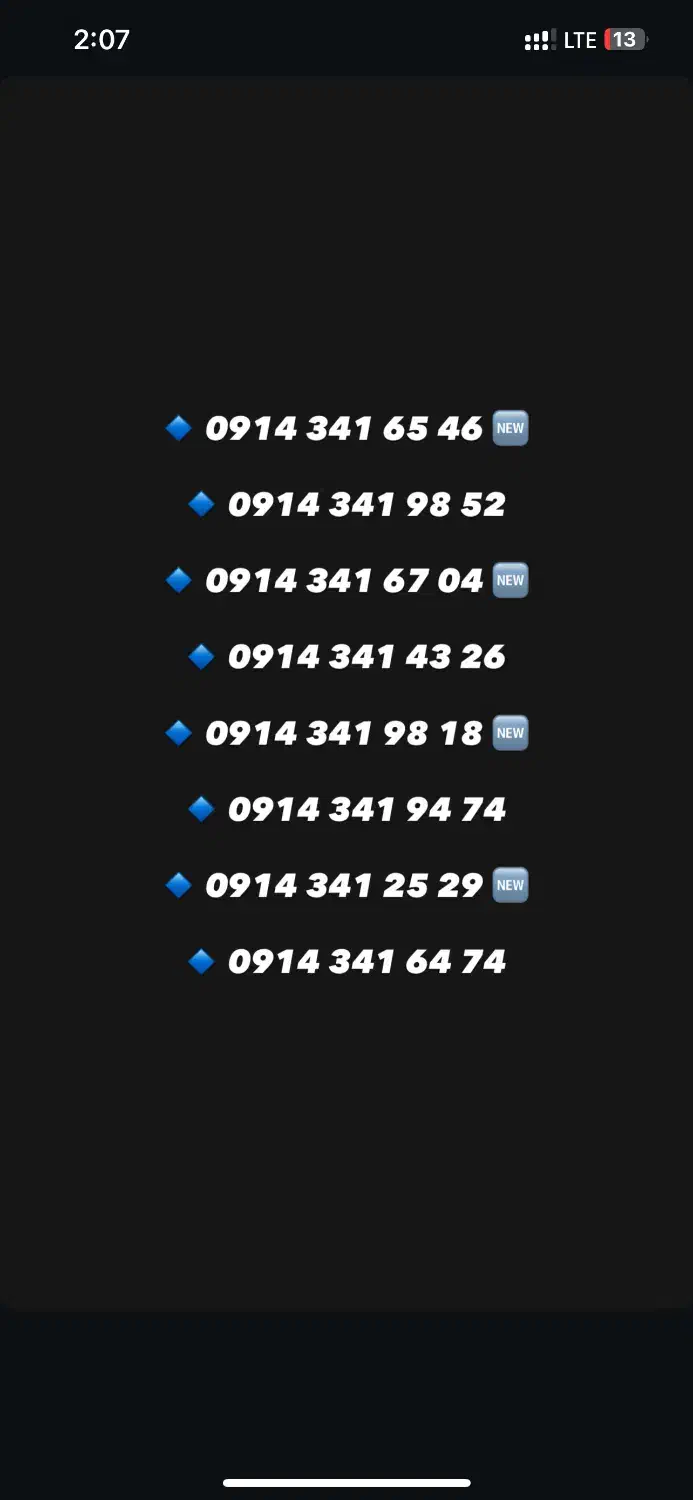 09141412012|سیم‌کارت|ارومیه, |دیوار