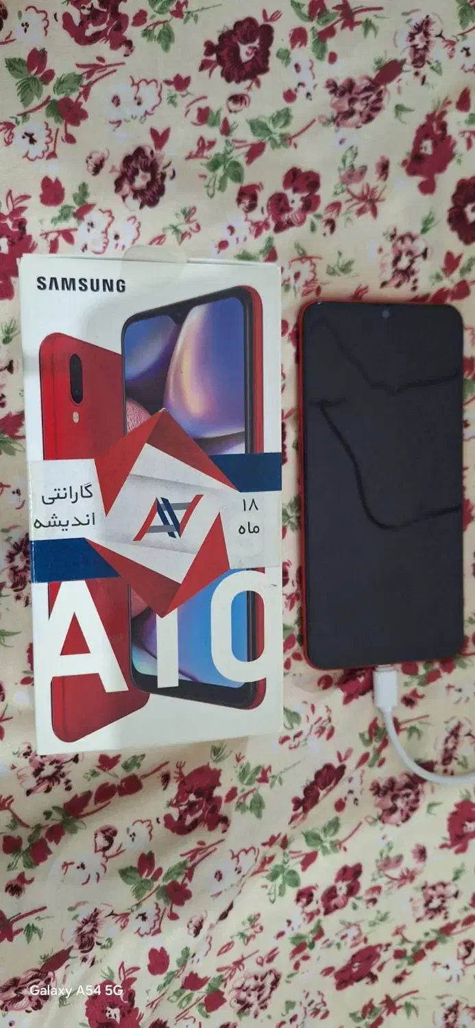 گوشی a10s|موبایل|قدس, شهر‌قدس|دیوار