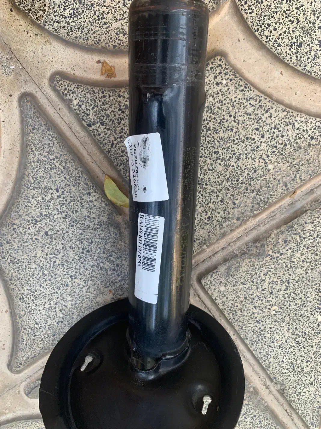 کمکدنا جلو|قطعات یدکی و لوازم جانبی|بیرجند, |دیوار