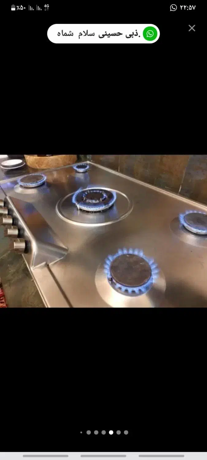 نصب و تعمیر انواع اجاق گاز بخاری ابگرمکن|خدمات پیشه و مهارت|شیراز, کرونی(خاتونک)|دیوار