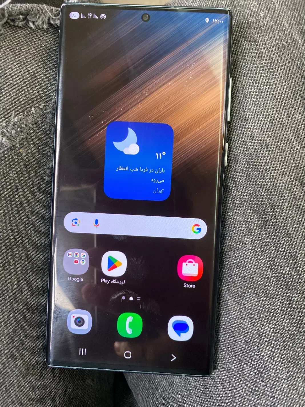 سامسونگs22ultra|موبایل|تهران, فردوسی|دیوار