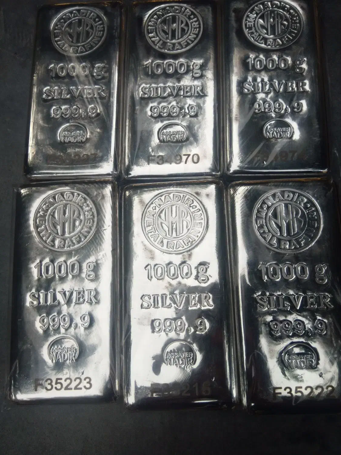 خریدوفروش شمش نقره NADIR 999.9|جواهرات|تهران, بازار|دیوار