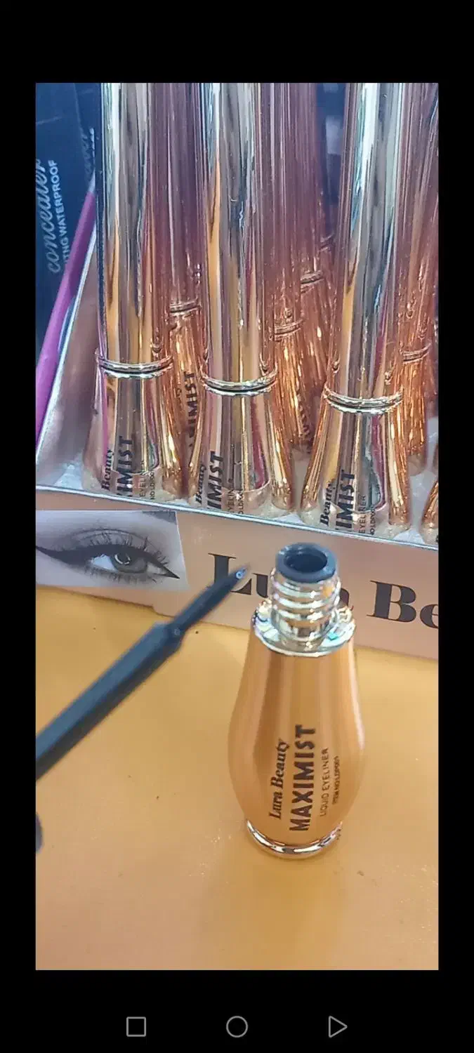 اف ویژه|آرایشی، بهداشتی، درمانی|برازجان, |دیوار