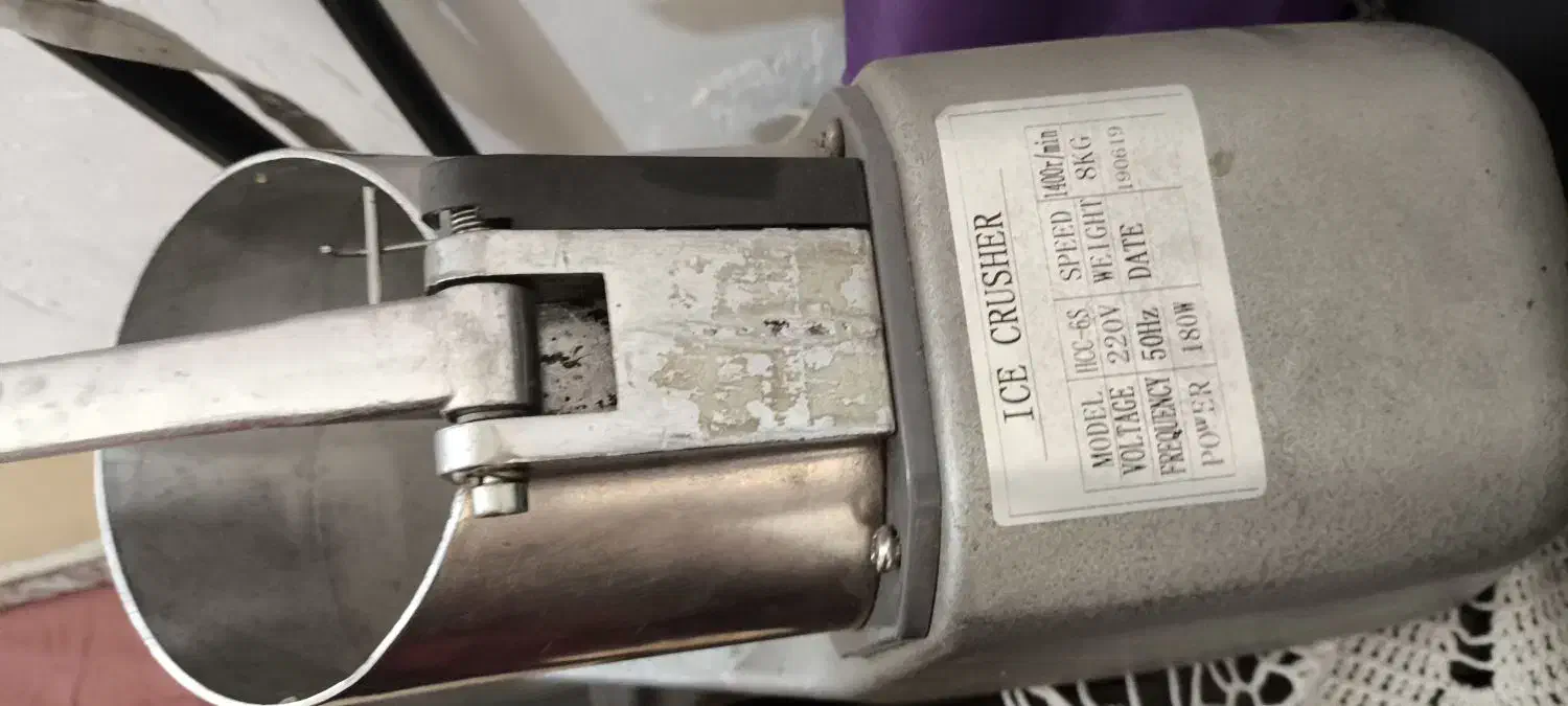 کراشر|کافی‌شاپ و رستوران|آستانه اشرفیه, |دیوار