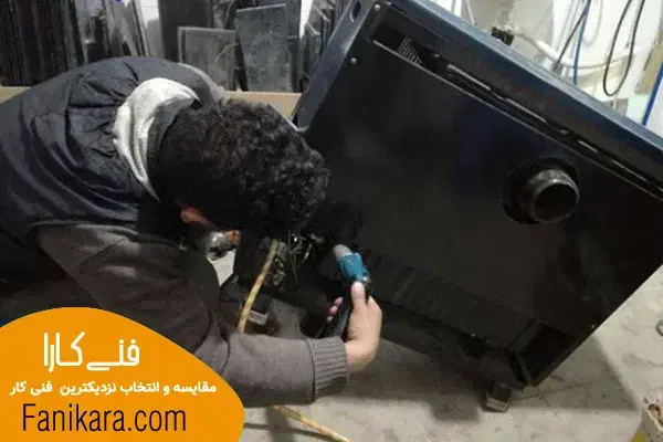 تعمیرات لوازم خانگی|خدمات پیشه و مهارت|نگین شهر, |دیوار