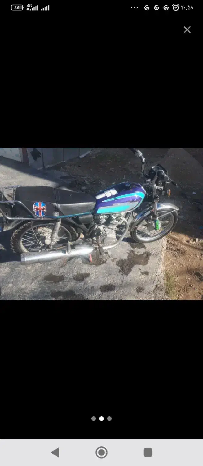 موتورسیکلت|موتورسیکلت|ایوان, |دیوار