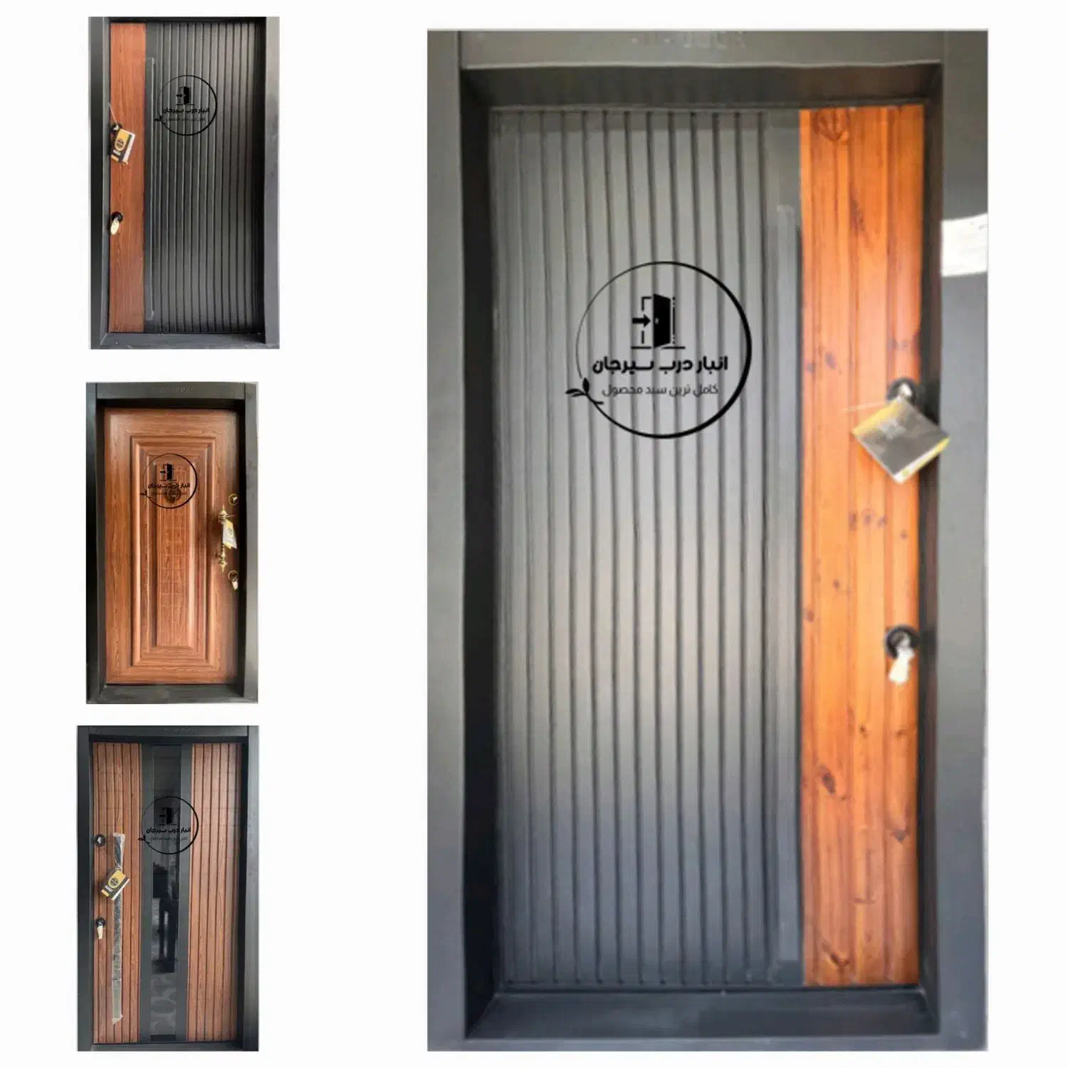 فروشگاه سی دور (درب ضدسرقت ضد سرقت درب اتاقی)|مصالح و تجهیزات ساختمان|سیرجان, |دیوار