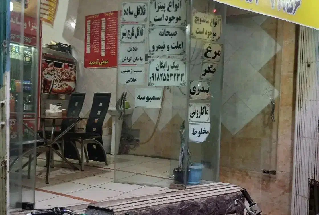 اجاره مغازه ۳۰ متری در امامزاده ابراهیم|اجارهٔ مغازه و غرفه|قم, امامزاده ابراهیم|دیوار