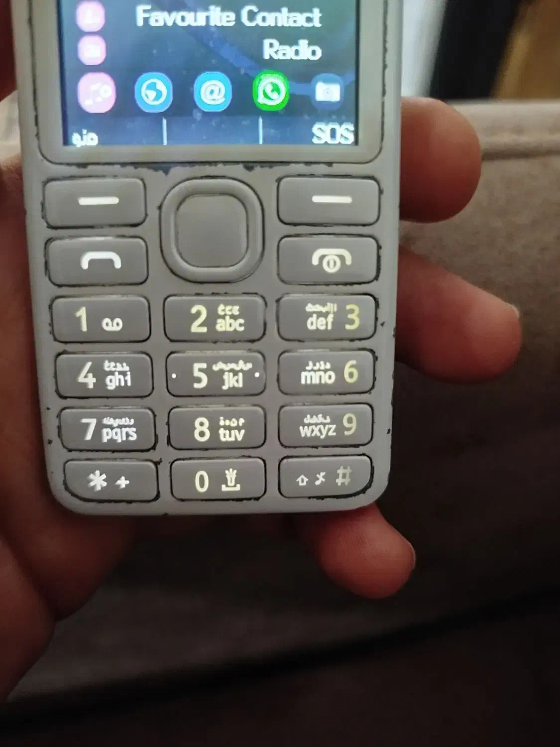 گوشی و نوکیا|موبایل|تبریز, |دیوار