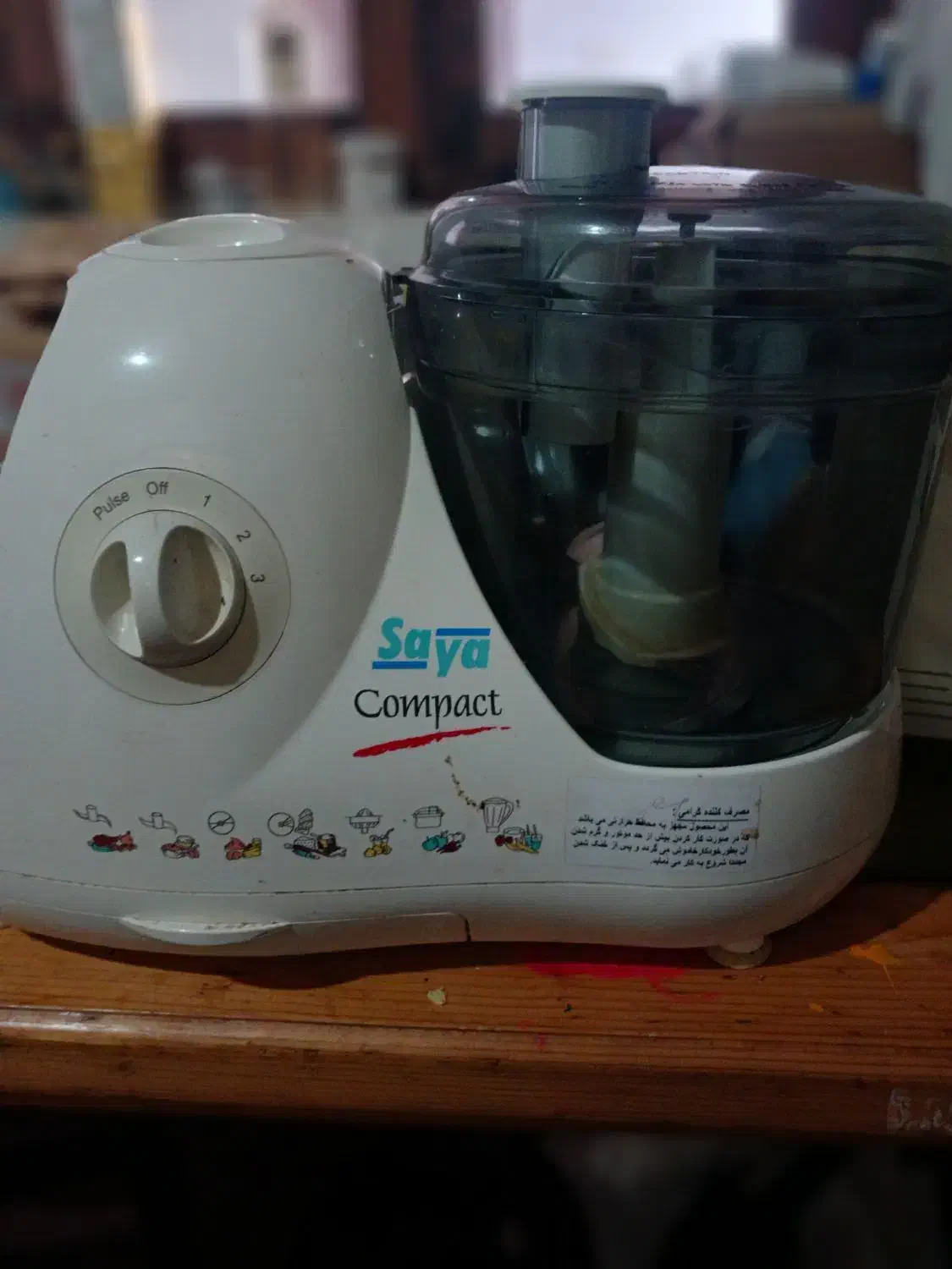 خردکن ۱۱کاره سایا|خردکن، آسیاب، غذاساز|رشت, منظریه|دیوار