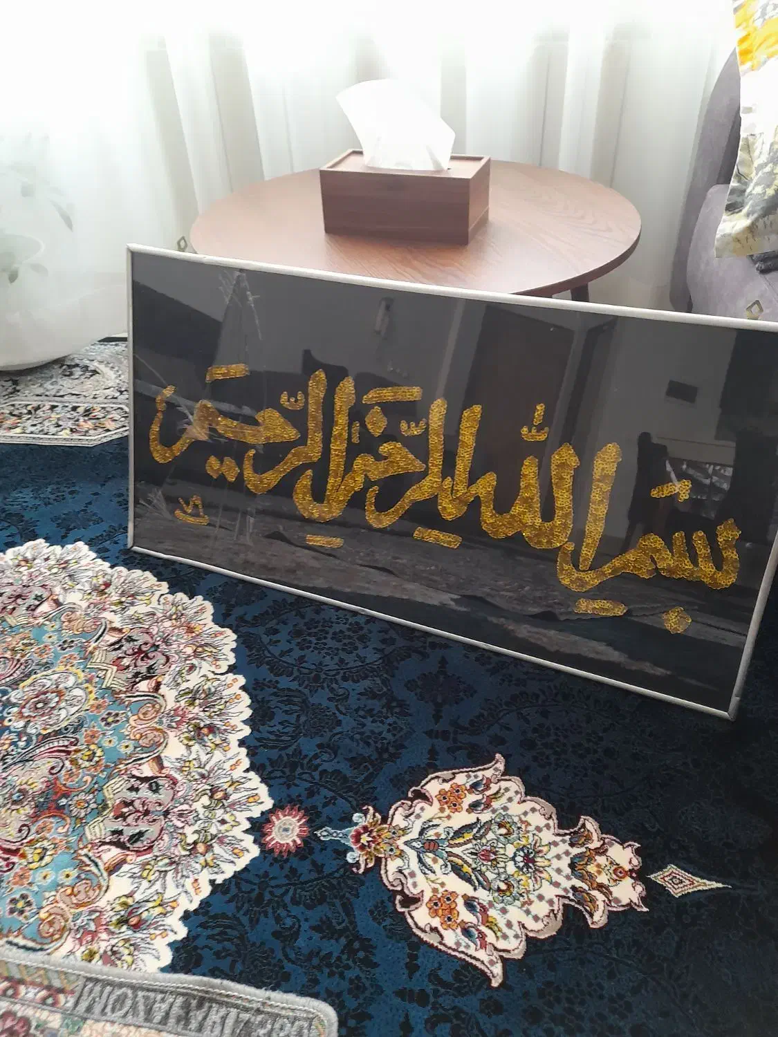 تابلو|تابلو فرش|مشهد, مشکینی (شهرک غرب)|دیوار