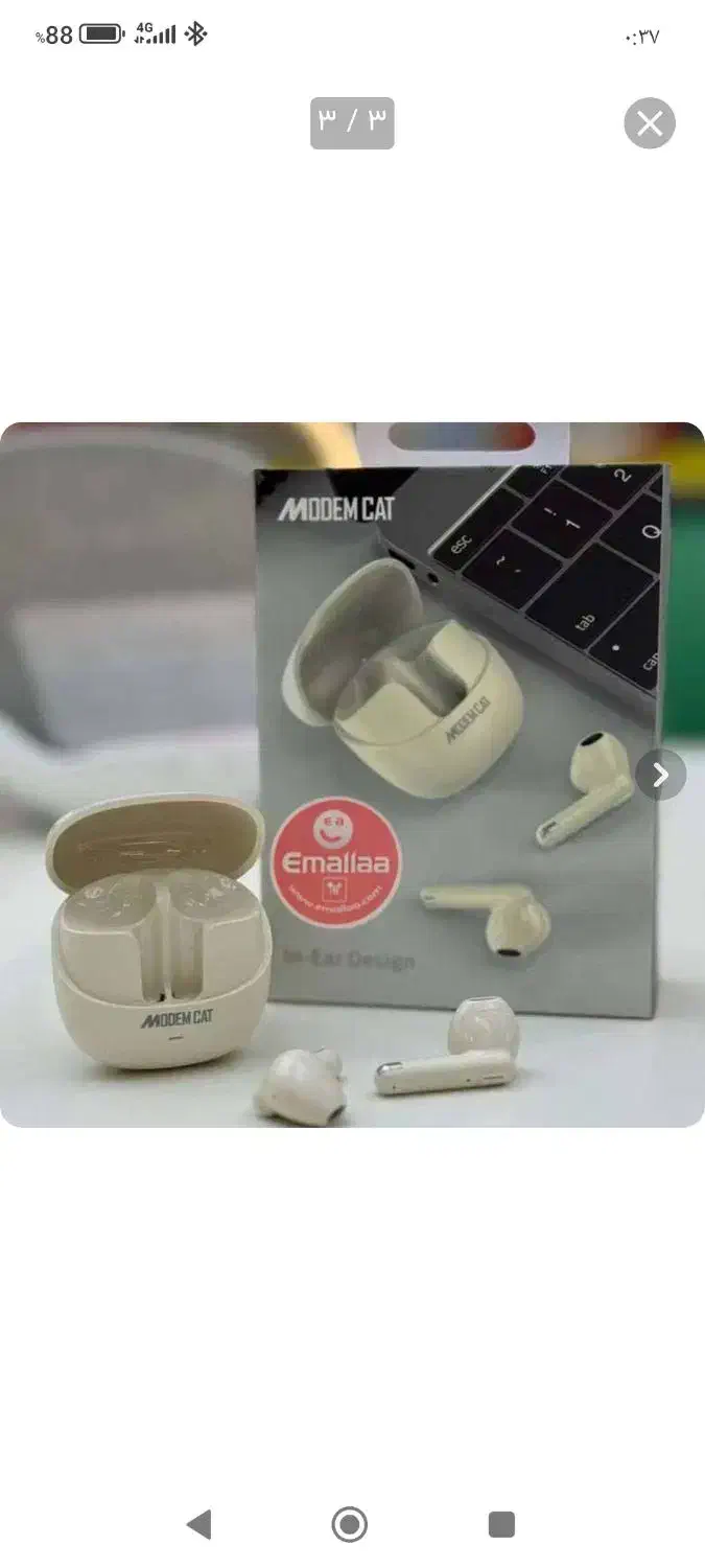 هنزفوری بلوتوث|لوازم جانبی موبایل و تبلت|اندیمشک, |دیوار