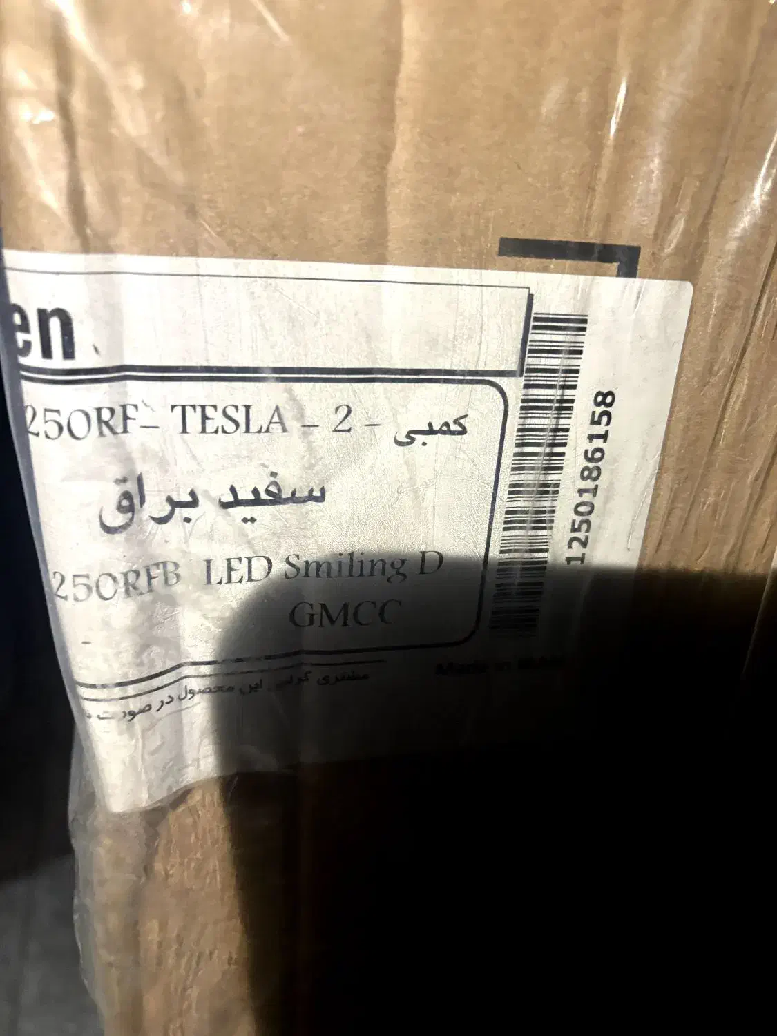 یخچال فریزر نو پلمپ|یخچال و فریزر|کرمان, |دیوار