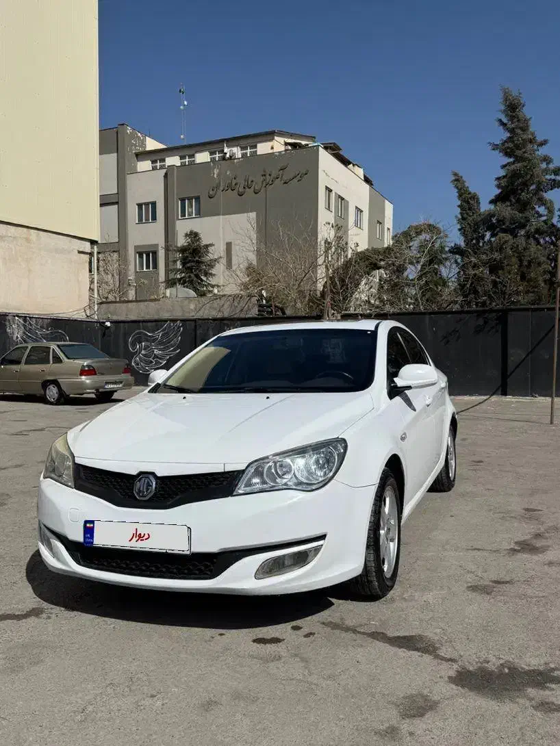 Mg350|خودرو سواری و وانت|مشهد, توس (بلوار توس)|دیوار