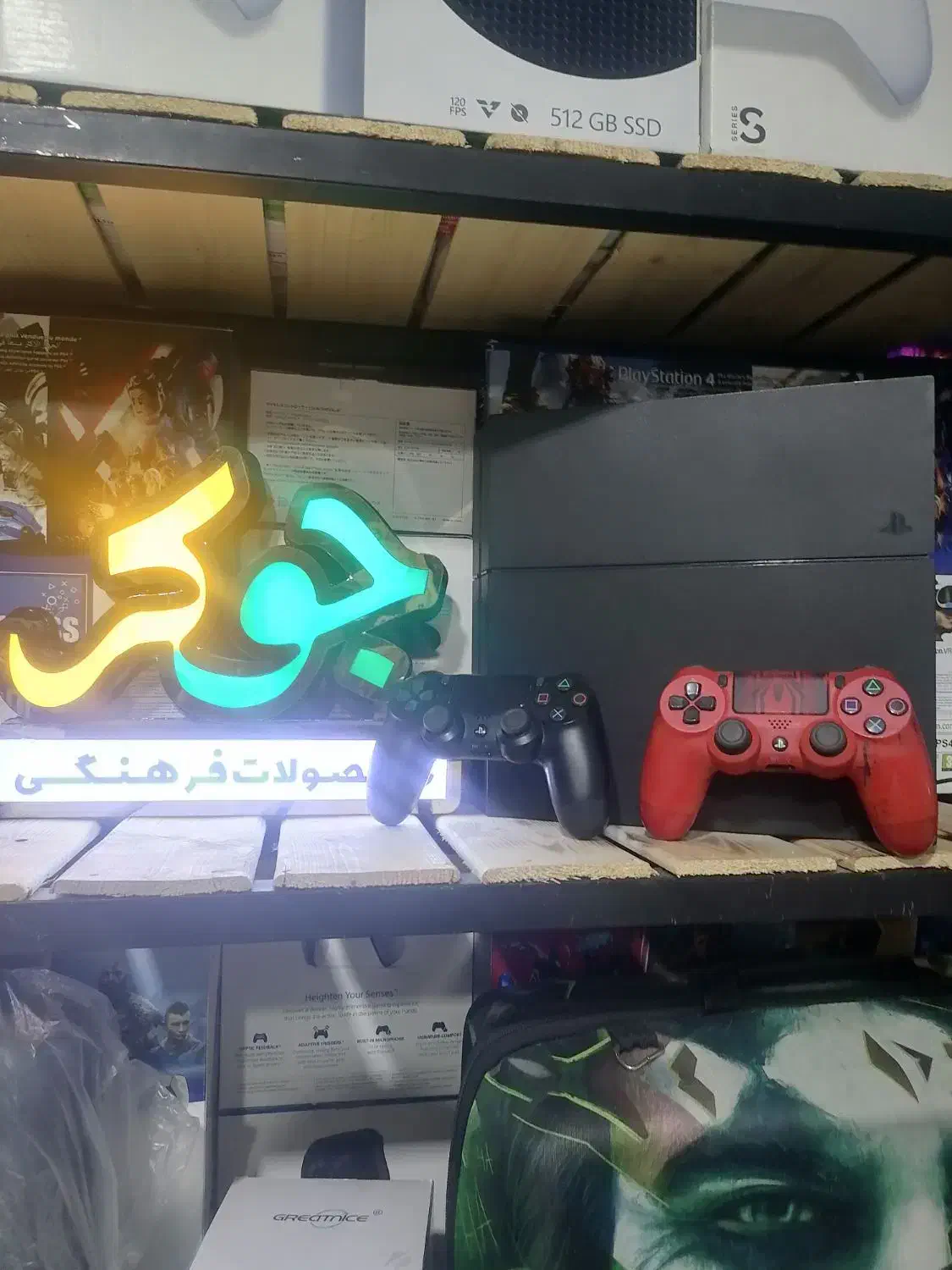Ps4 فت دو دسته اصلی یک ترا|کنسول، بازی ویدئویی و آنلاین|نیشابور, شهرک فرهنگیان|دیوار