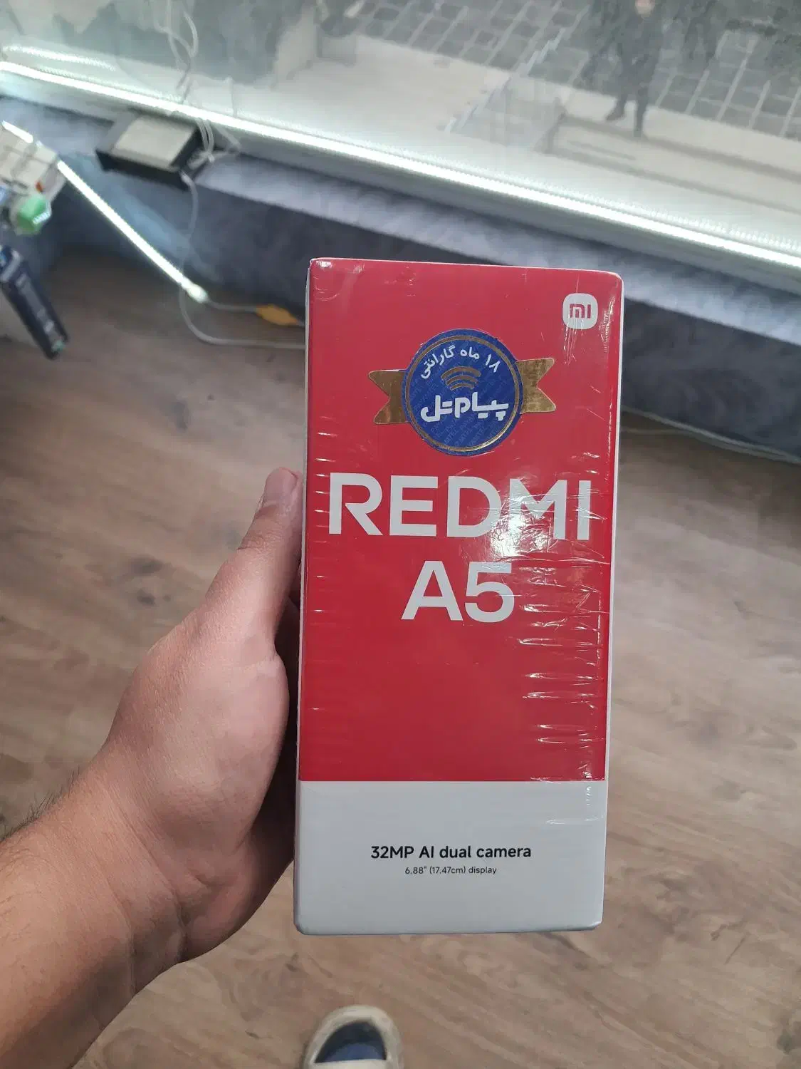 شیائومی ردمی A5|موبایل|کرج, گوهردشت|دیوار