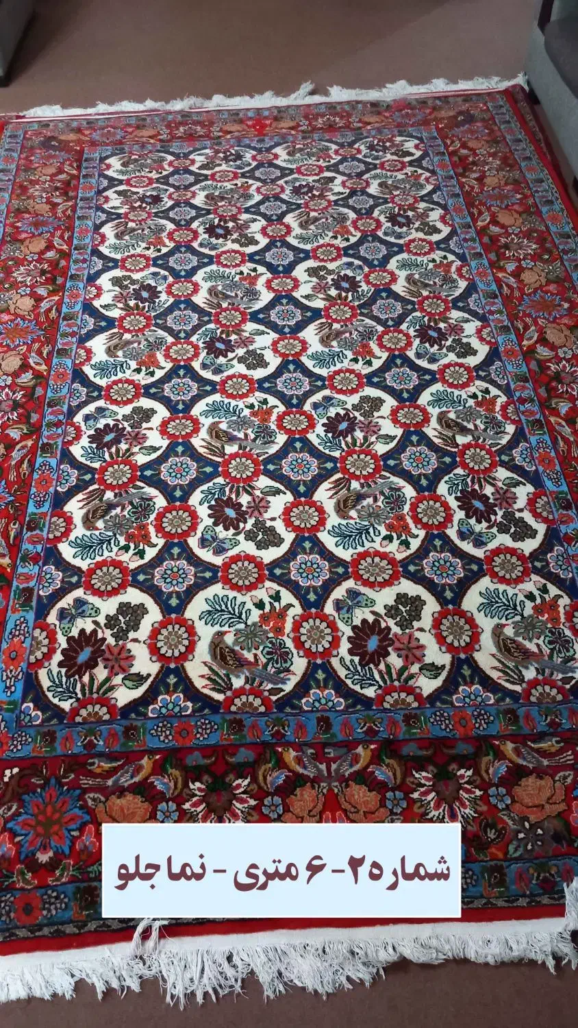 مقداری فرش دستبافت خانگی|فرش|تهران, چیتگر جنوبی|دیوار