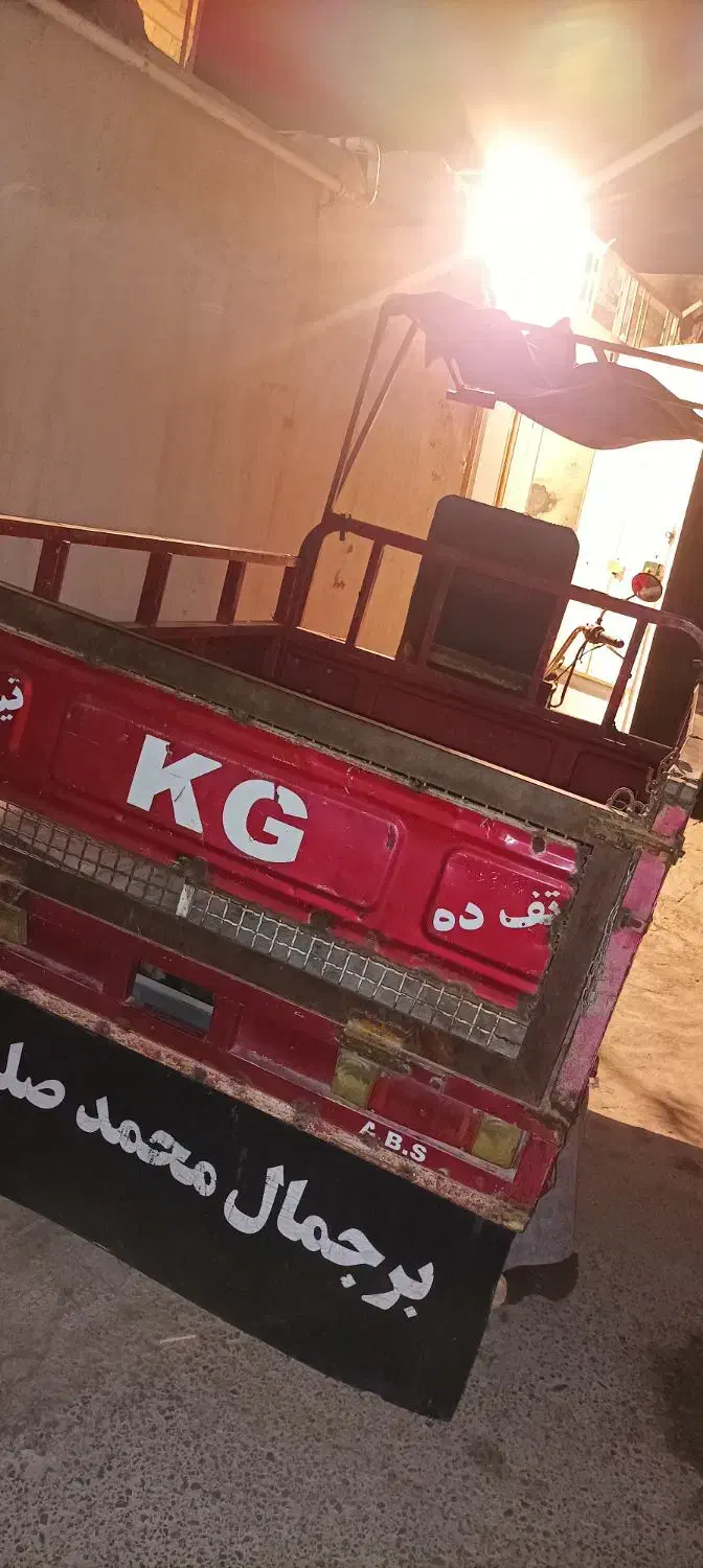 موتور چرخ|موتورسیکلت|اهواز, امانیه|دیوار