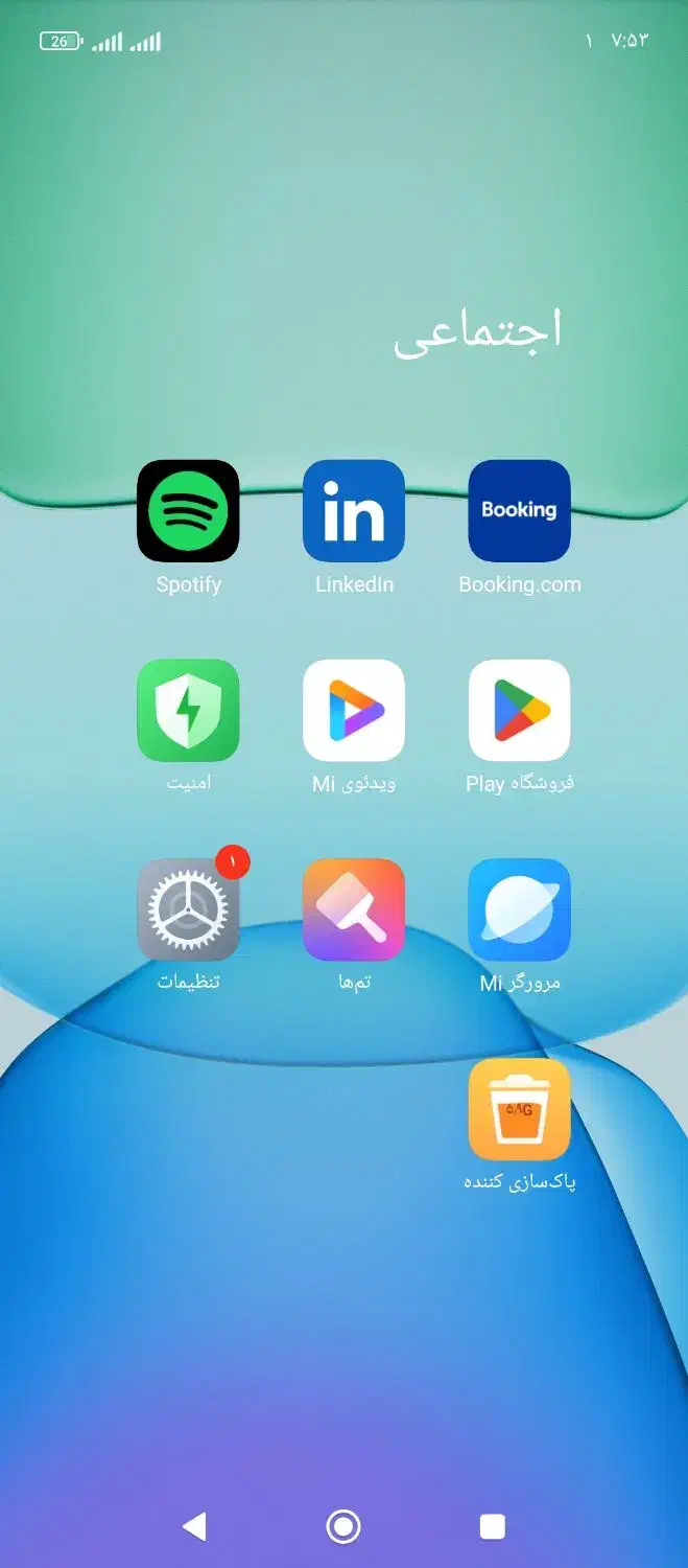 ادمین صفر تا100اینستاگرام|خدمات رایانه‌ای و موبایل|رفسنجان, |دیوار