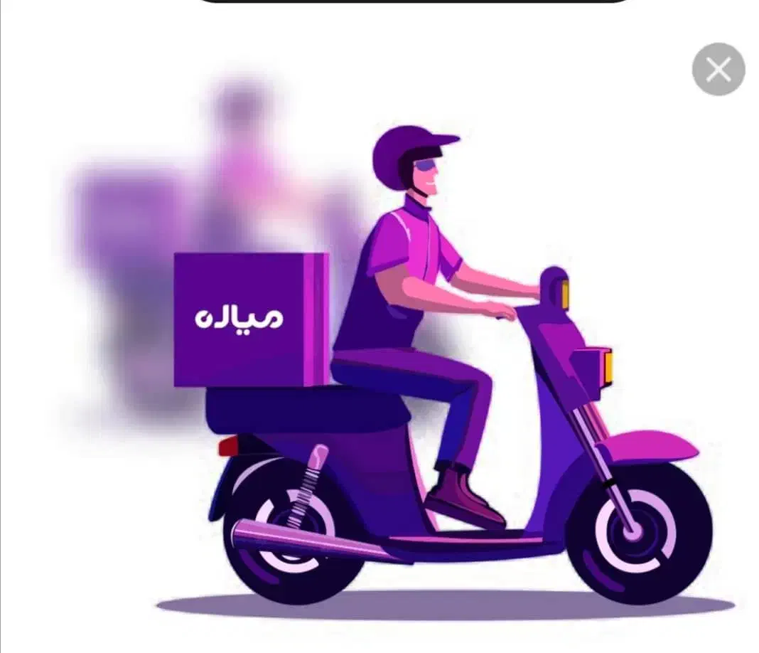 پیک|استخدام حمل و نقل|اهواز, طالقانی|دیوار