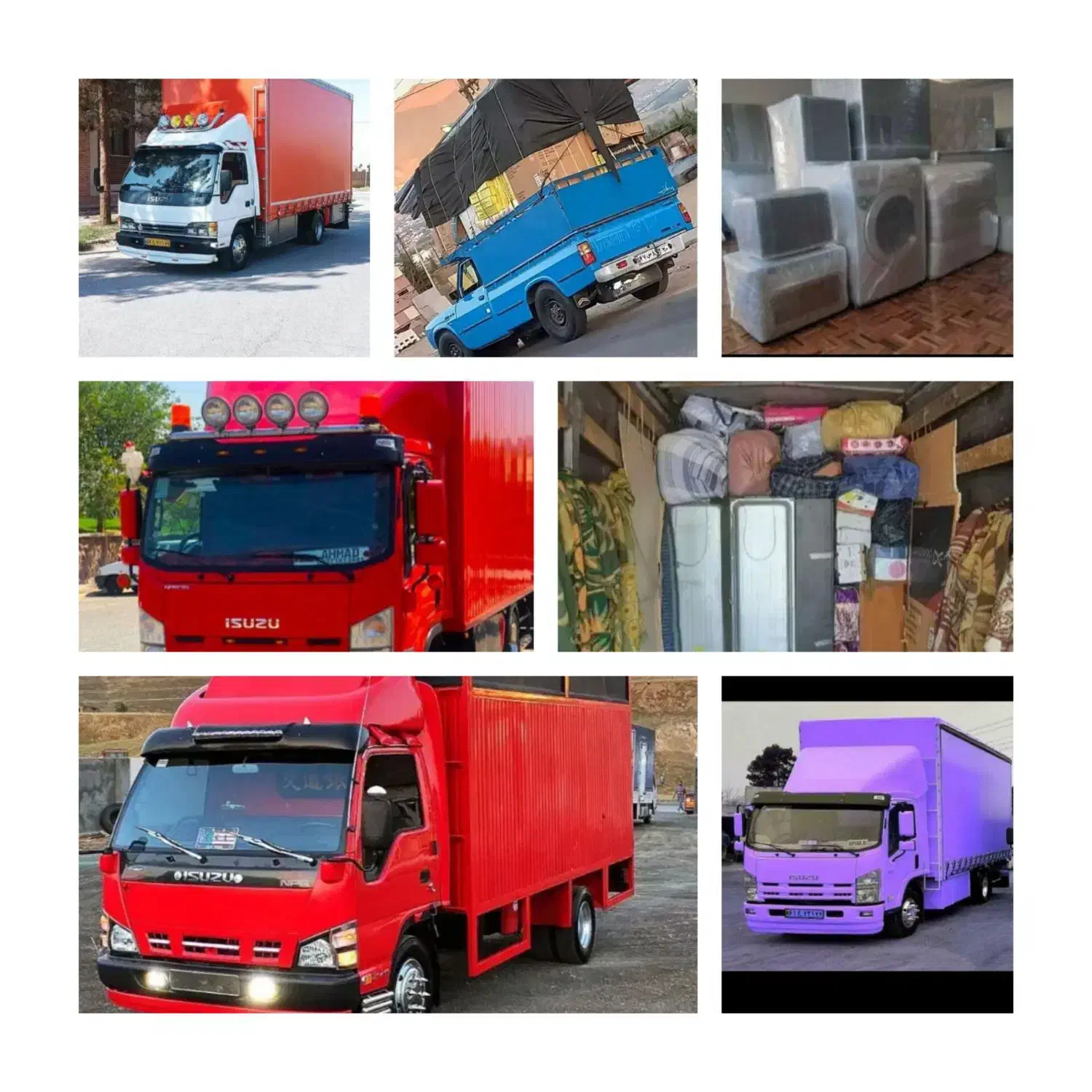 شرکت خدمات اساس کشی امری بامجوز|خدمات حمل و نقل|سمنان, |دیوار