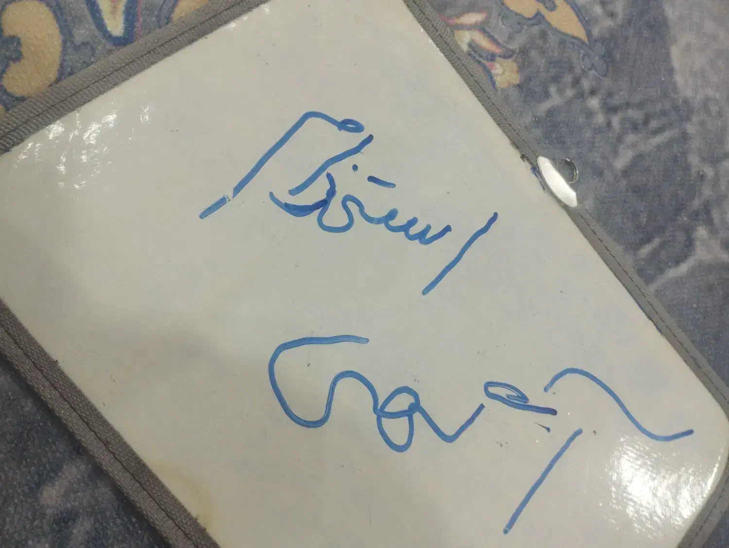 استخدام نیرو اقا با بیمه و حقوق ثابت|استخدام خدمات فروشگاه و رستوران|سبزوار, قصبه شرقی|دیوار