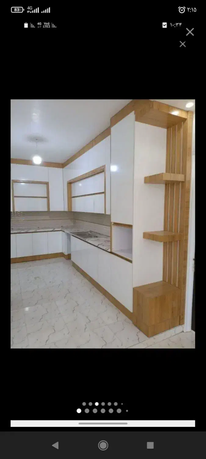 کابینت امین نقداقساط|مصالح و تجهیزات ساختمان|قوچان, |دیوار