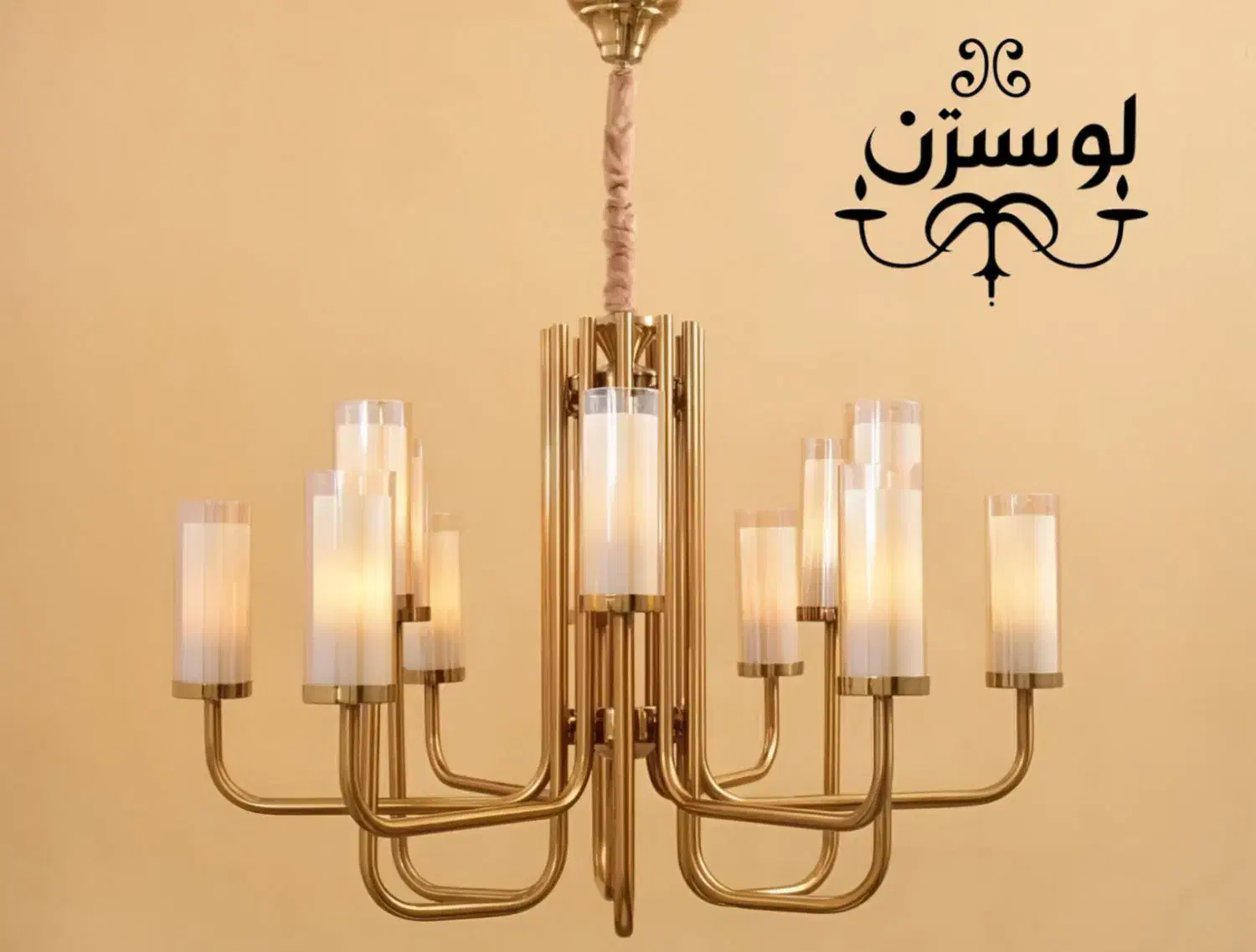 لوستر مدرن|لوستر و چراغ آویز|زاهدان, |دیوار